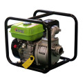 50 mm Air-cooled Agricultural Irrigation Gasoline Pump